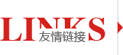 湖北發(fā)電機出租價格